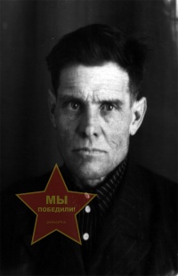 Козаченко Павел Иванович