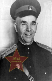 Максимов Михаил Иванович