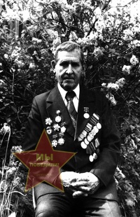 Саламатов Андрей Иванович