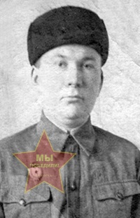 Уразлин Василий Дмитриевич