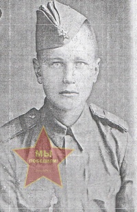 Ушаков Егор Викторович