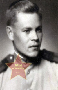 Иларионов Борис Петрович