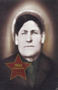 Борисов Николай Терентьевич