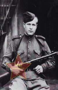 Густоев Василий Михайлович
