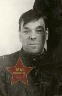 Романов Николай Степанович