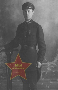 Колузаев Архип Дмитриевич