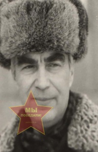 Тринеев Виктор Фёдорович