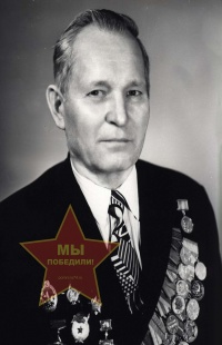 Яровой Василий Федорович