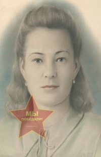 Коробко (Монакова) Анна Григорьевна