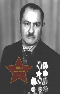 Камалеев Хази