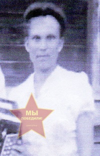 Луткова Анна Романовна