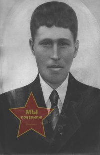 Малышев Дмитрий Максимович