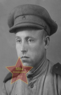 Наумов Семен Григорьевич