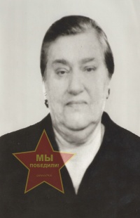 Шепеля Надежда Мартыновна