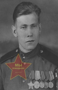 Мальцев Георгий Матвеевич