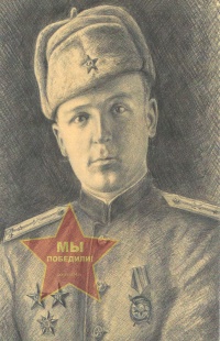 Рогожников Сергей Александрович