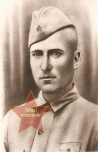 Лункин Стефан Федорович