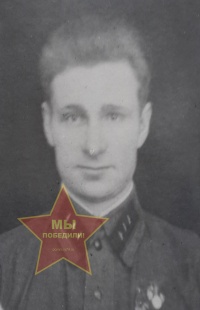 Сердюк Василий