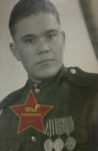 Бочкарев Михаил Иванович