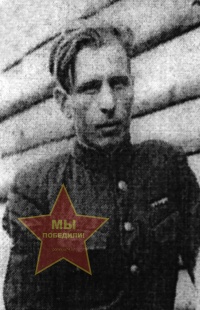 Новопашин Николай Андреевич