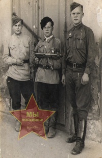 Хотенов Иван Иванович