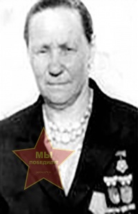 Мокачева Мария Григорьевна