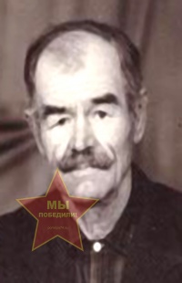 Макаров Иван Степанович