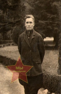 Малков Михаил Александрович