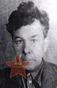 Ремезов Василий Андреевич