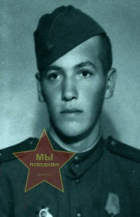 Матвеев Николай Александрович