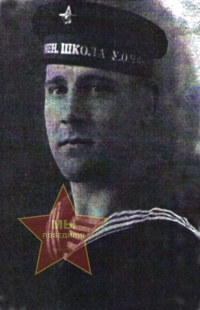 Шляховой Павел Данилович