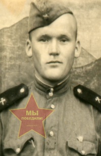 Дегтярёв Михаил Григорьевич