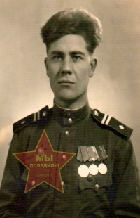 Панфиленко Семен Григорьевич