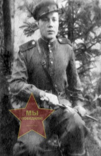 Шеянов Виктор Иванович