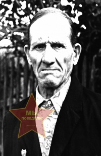 Сивов Федот Константинович