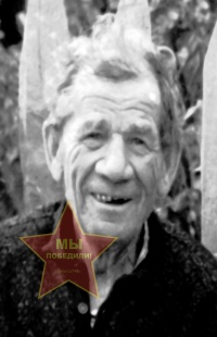 Клюшников Никита Андреевич