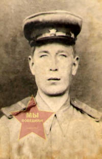 Подивилов Василий Федорович