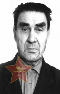 Половнев Иван Иванович