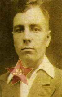 Нерок Петр Иванович