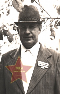 Кириченко Алексей Федорович