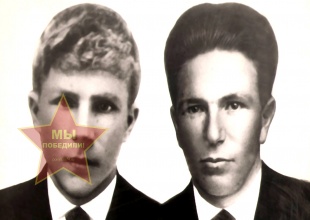 Пономарев Платон Кириллович