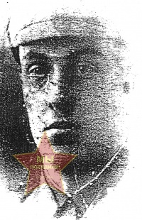 Смирнов Иван Иванович