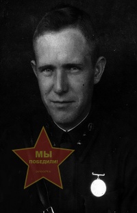 Кассин Вадим Павлович