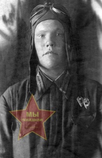 Устинов Афанасий Михайлович