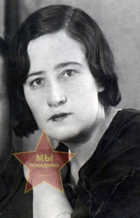 Усатая Наталья Михайловна