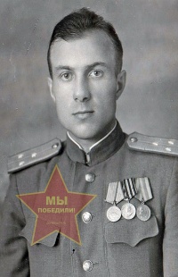 Онищенко Николай Григорьевич