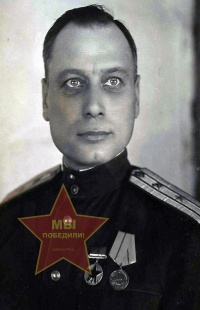 Карнеев Александр Фёдорович