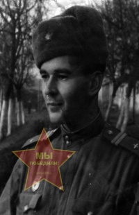 Шакиров Ахмед Хасанович