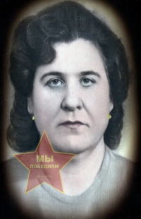 Ровинская Елена Максимовна