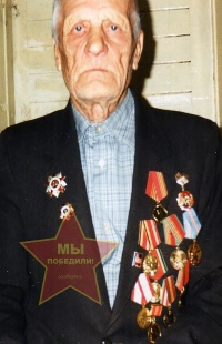 Бардин Михаил Платонович